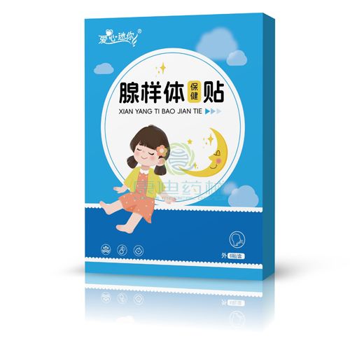 腺样体保健贴